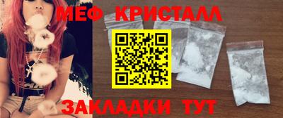 мдпв Белорецк