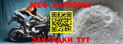 apvp Бердск