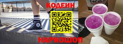 мдпв Белорецк