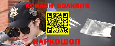 apvp Бердск