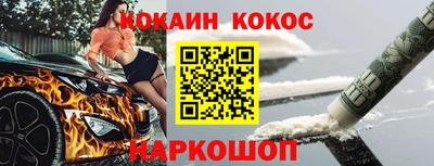 мдпв Белорецк