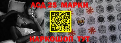 мдпв Белорецк
