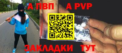 дмт Белореченск