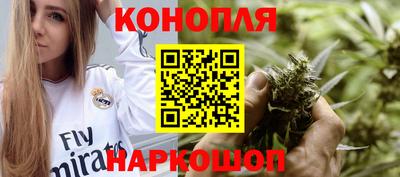 мдпв Белорецк