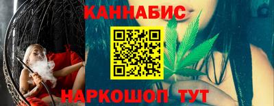 дмт Белореченск