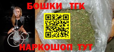 мдпв Белорецк