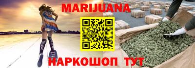 дмт Белореченск