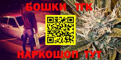 мдпв Белорецк
