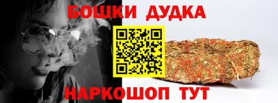 дмт Белореченск