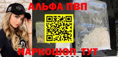 дмт Белореченск