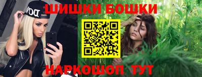 мдпв Белорецк