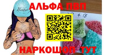 дмт Белореченск