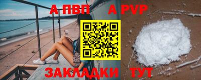 дмт Белореченск