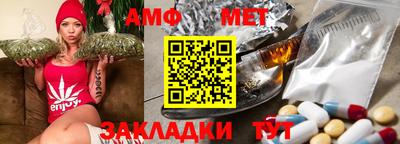 apvp Бердск