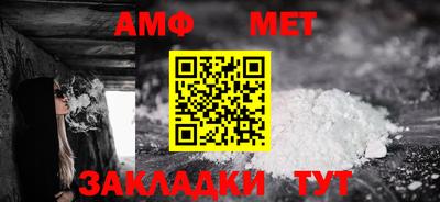 мдпв Белорецк