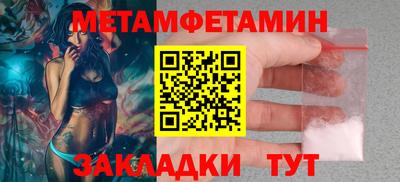 apvp Бердск