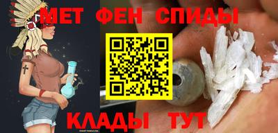 дмт Белореченск