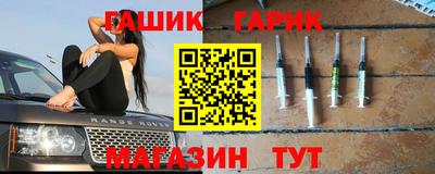 apvp Бердск