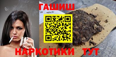 дмт Белореченск