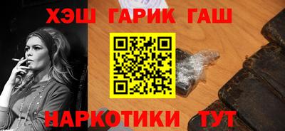 дмт Белореченск
