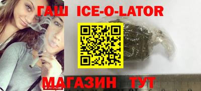 мдпв Белорецк