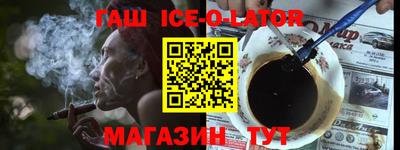 мдпв Белорецк