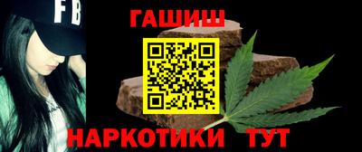 apvp Бердск