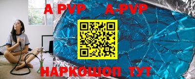 дмт Белореченск